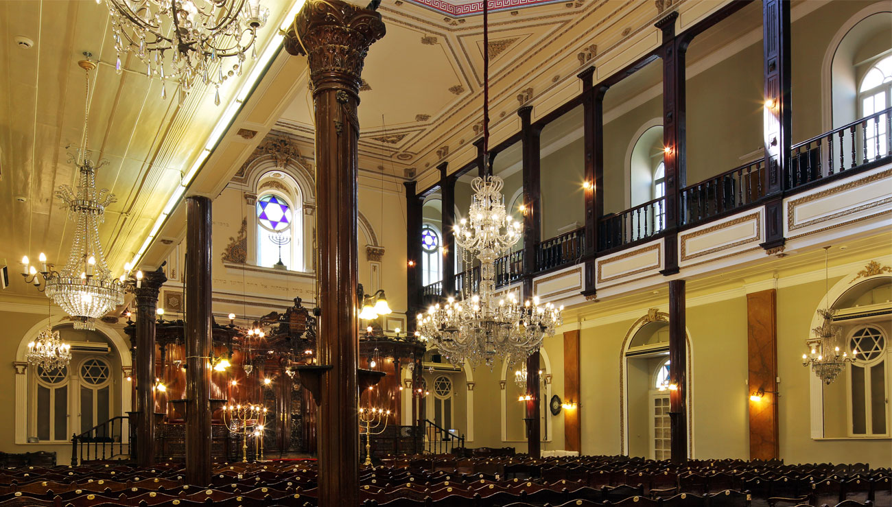 BET ISRAEL SİNAGOGU